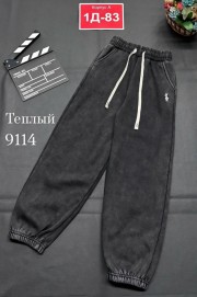 Штаны
