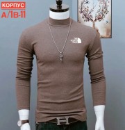 Водолазка