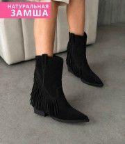 Артикул