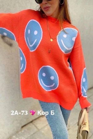 Кофта 23515705