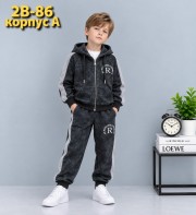 Костюм