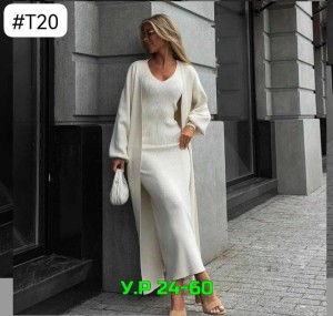 Носки #23516529