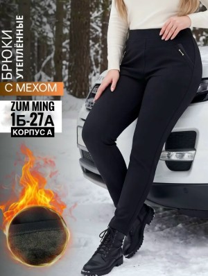 Брюки #23517459