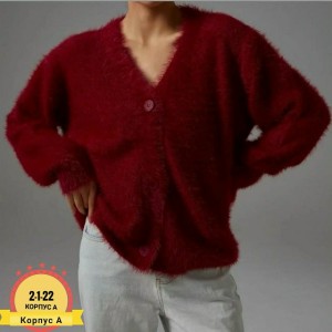 Кардиган #23519330