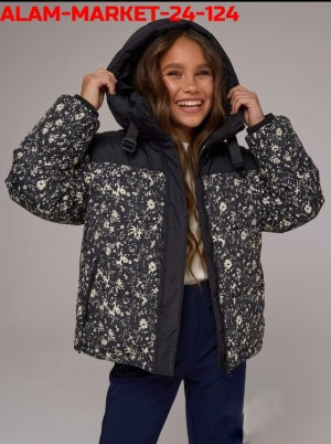 Артикул #23520482