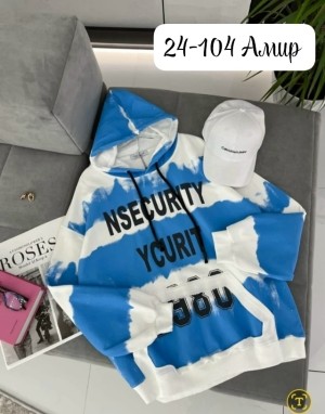 Артикул #23520819