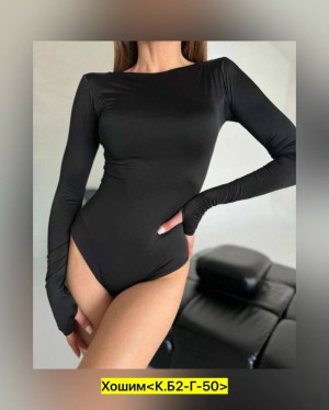 Боди #23521595