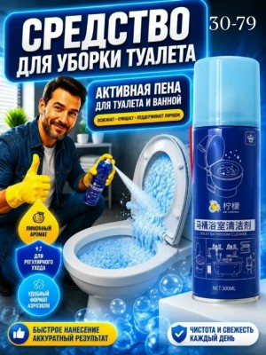 Духи #23522284