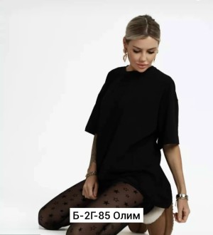 Футболка #23522755
