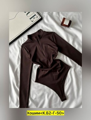 Боди #23522830
