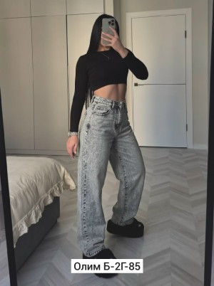 Джинсы #23522839