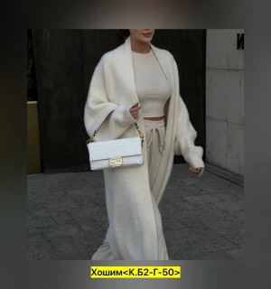 Кардиган #23522930