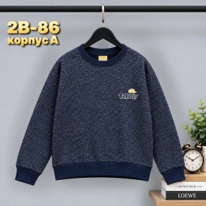 Толстовка #23523120