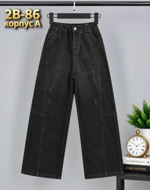 Джинсы 23524578