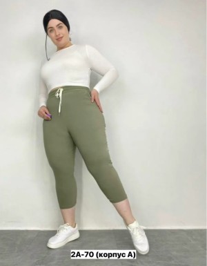 Артикул #23525403