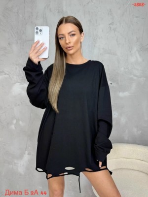 Кофта #23525558