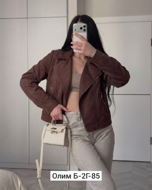 Артикул #23525560