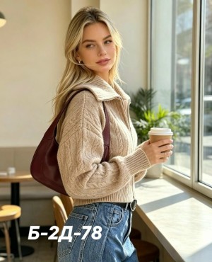 Свитер #23526280
