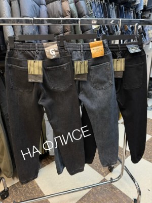 Джинсы #23527159