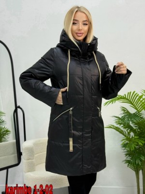Артикул #23528955