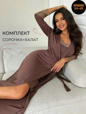 Комплект 23528997