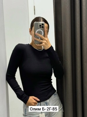 Артикул #23530134
