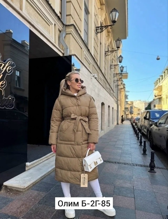 Куртка