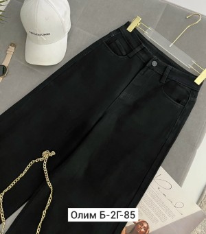 Джинсы #23531078
