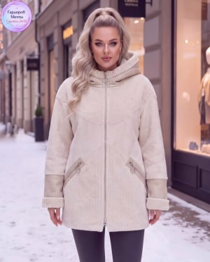 Артикул #23531187