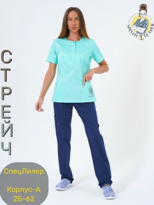 Брюки 23531313