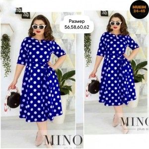 Платье #23531639