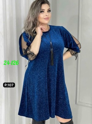 Артикул #23533889