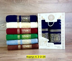Полотенце 23536473