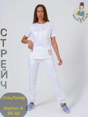 Брюки #23536813