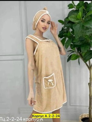 Полотенце #23537054