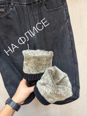 Джинсы #23538926