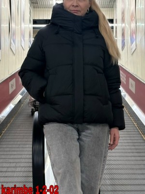 Артикул #23538983