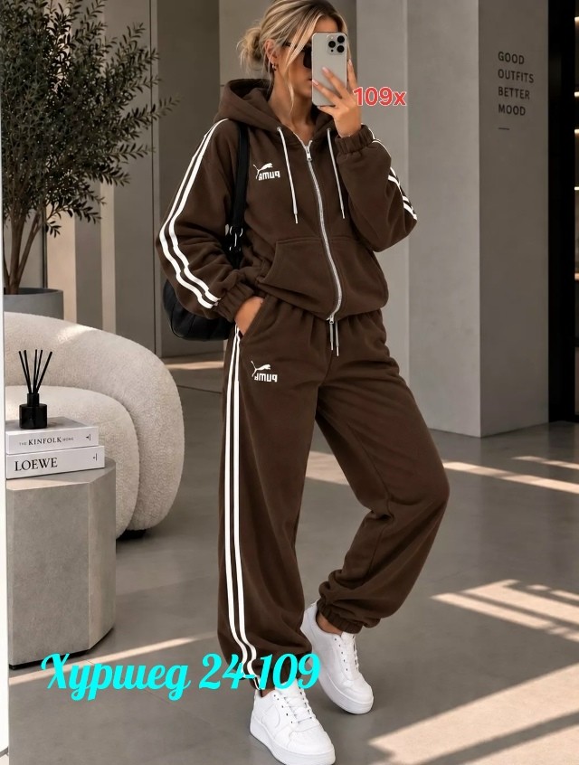 Костюм