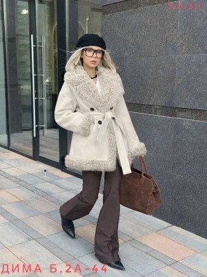 Артикул #23540114