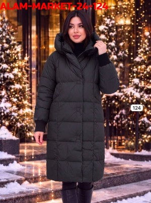 Артикул #23540906