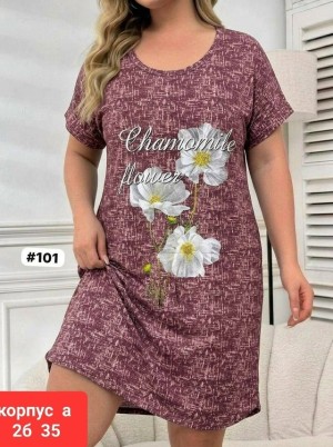 Туника #23542395