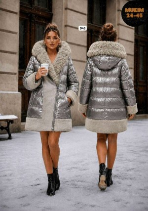 Артикул #23543221