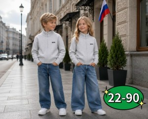 Свитер #23543950