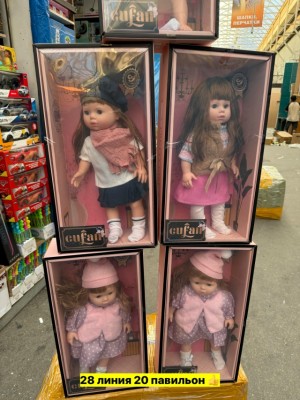 Духи #23544161