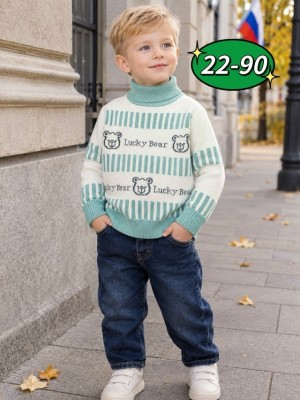 Свитер #23544322