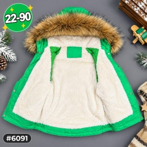 Куртка #23544634