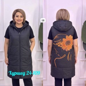 Жилет #23545145