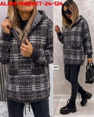 Кардиган #23545167