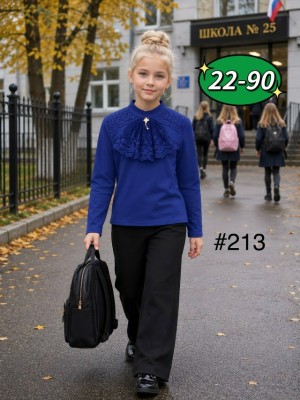 Водолазка #23545427