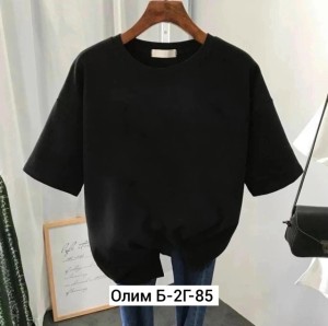 Футболка #23545519